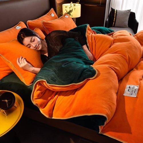 Pure Color Thickened Warm Milk Fiber Four-piece Set