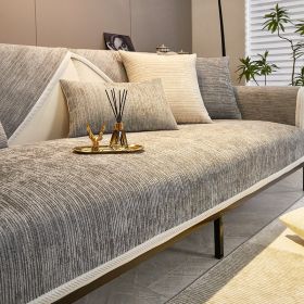 Four Seasons Universal Sofa Cover Cover All-inclusive Universa (Option: Flow Dark Gray-70√ó180)
